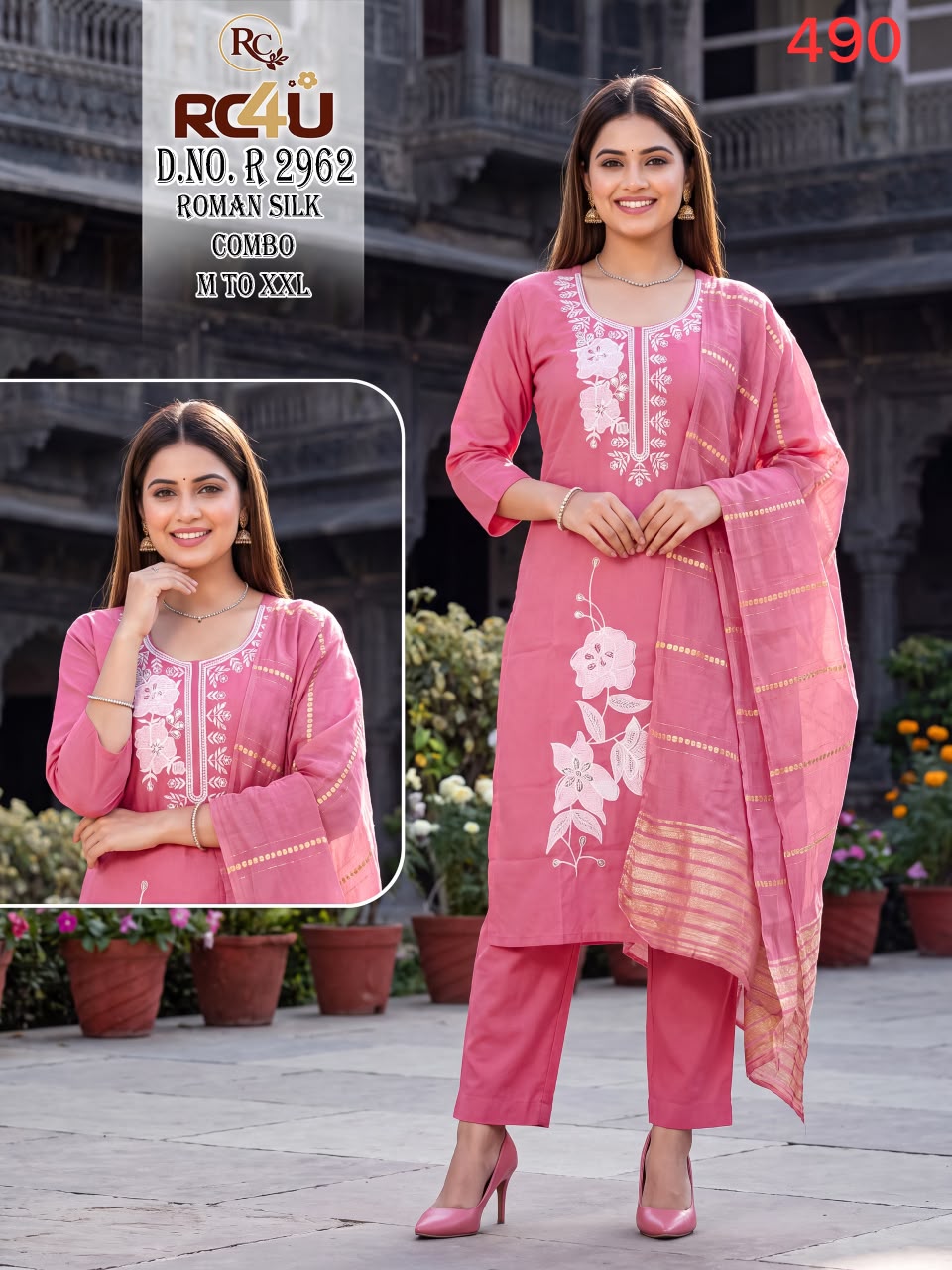 R 2958-2965 Ramdev Creation Roman Silk Readymade Pant Style Suits Supplier Ahmedabad