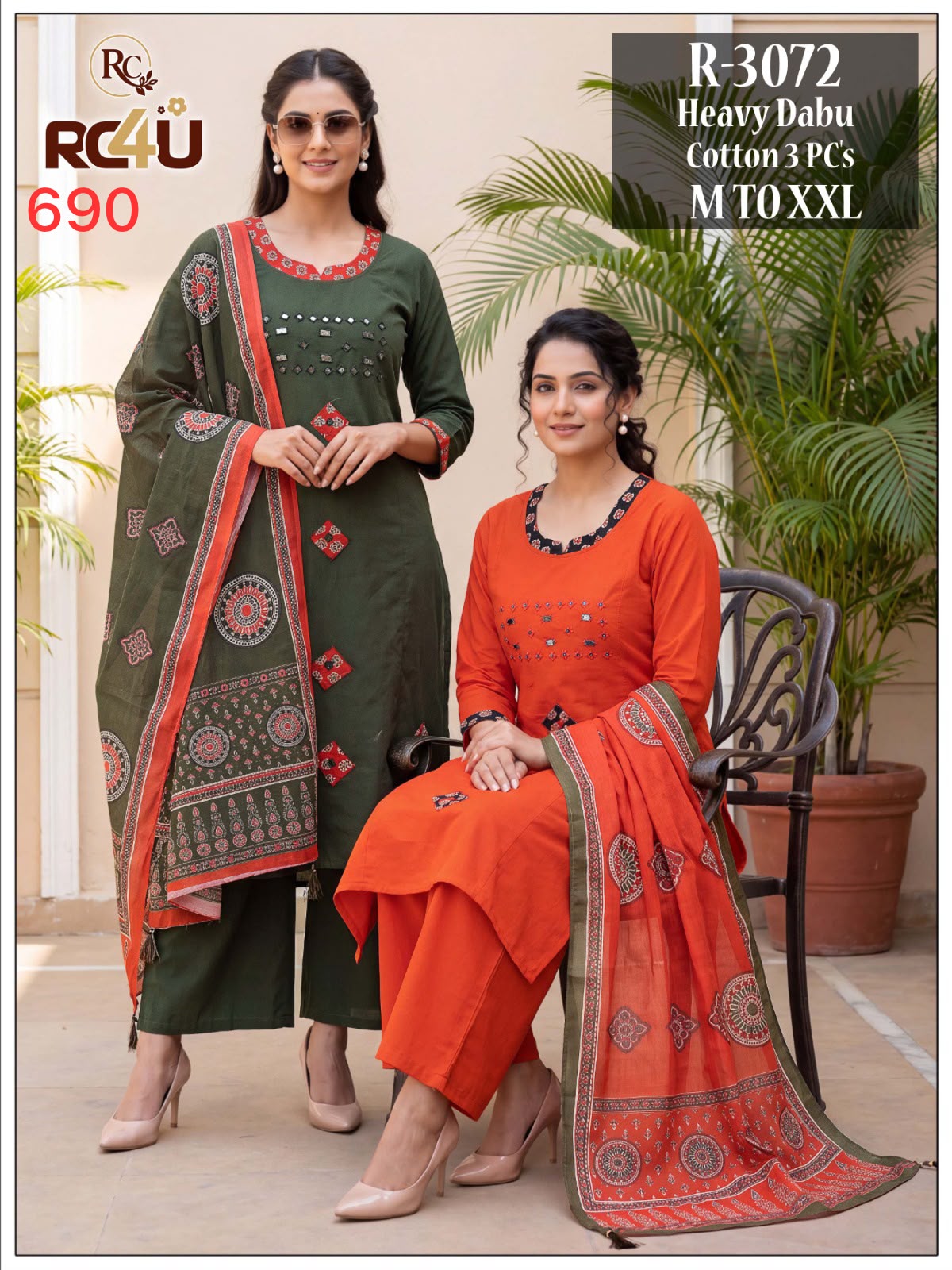 R 3071-3072 Ramdev Creation Dhabu Cotton Readymade Pant Style Suits Wholesaler Ahmedabad