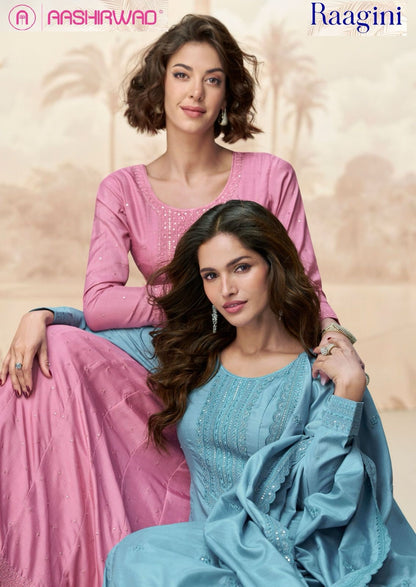 रागिनी आशीर्वाद क्रिएशन प्रीमियम सिल्क गाउन दुपट्टा सेट थोक विक्रेता गुजरात