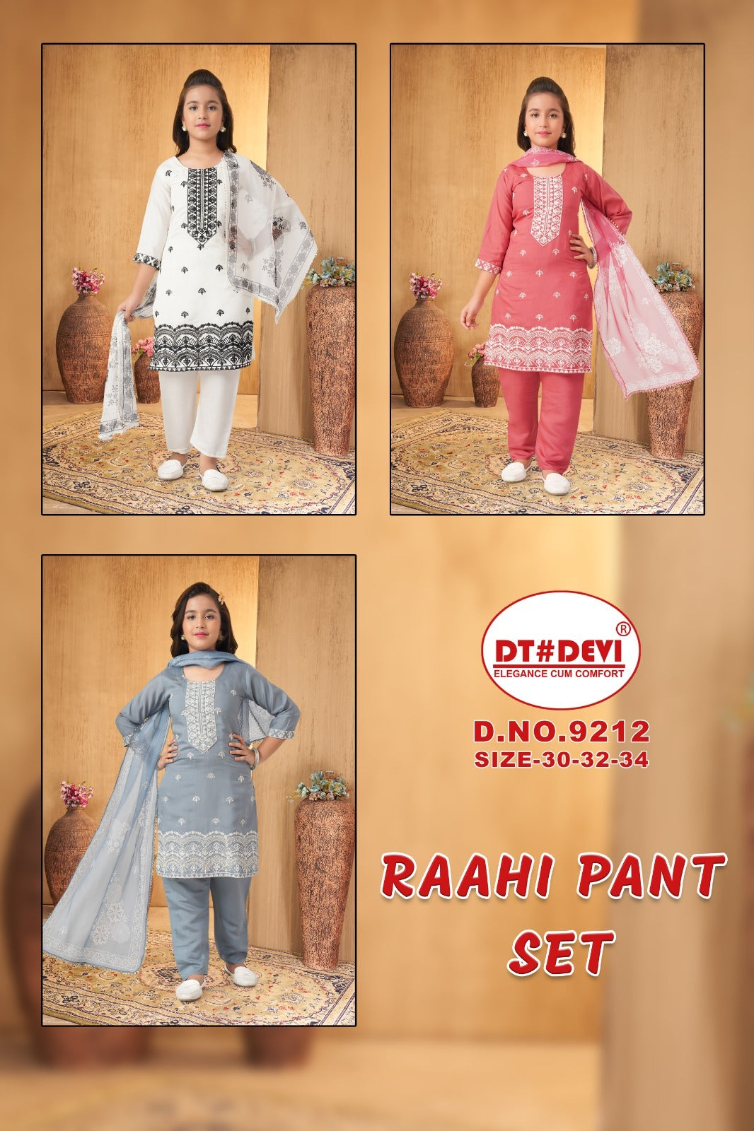 Raahi Dn 9212 Dt Devi Roman Silk Girls Readymade Pant Suits Wholesaler Ahmedabad