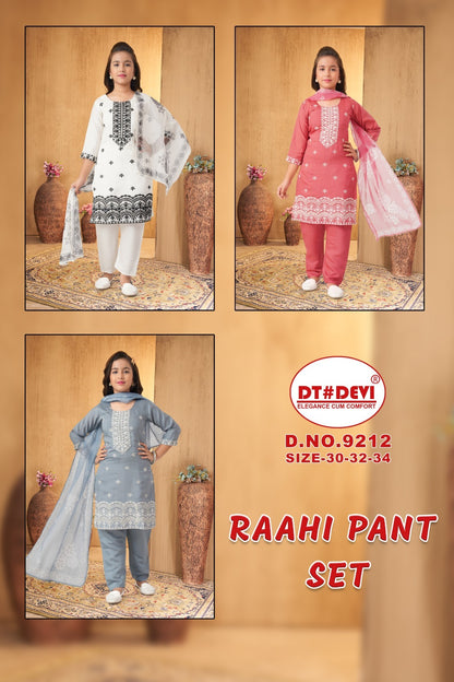 Raahi Dn 9212 Dt Devi Roman Silk Girls Readymade Pant Suits Wholesaler Ahmedabad