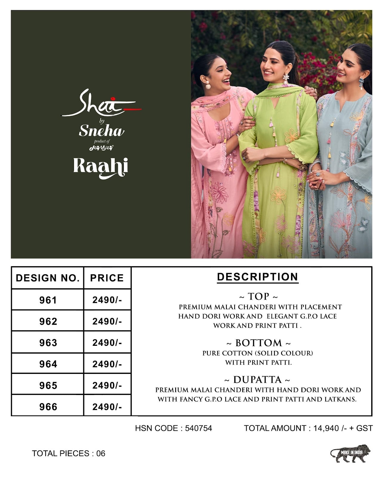 Raahi Jay Vijay Shai Chanderi Pant Style Suits Supplier