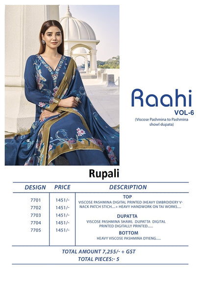 Raahi Vol 6 Rupali Pashmina Suits Exporter Gujarat