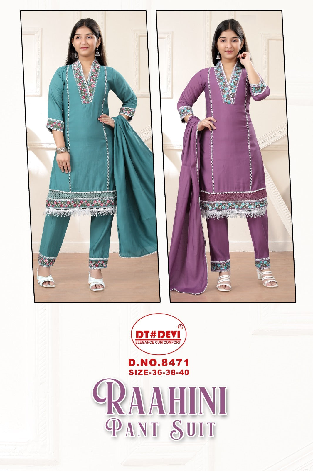 Raahini 8471 Dt Devi Roman Silk Readymade Pant Style Suits Supplier India
