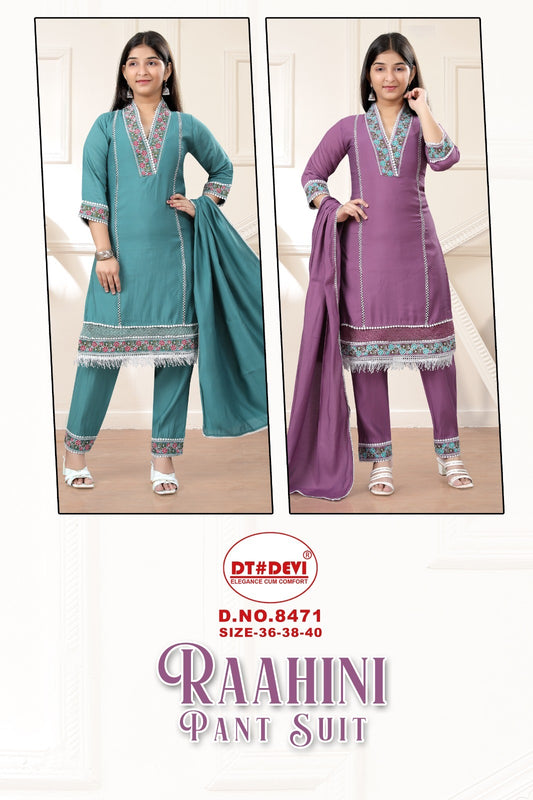Raahini 8471 Dt Devi Roman Silk Readymade Pant Style Suits Supplier India