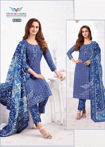 Raaj Kanya Vol 1 Vinayak Vastra Cotton Dress Material Manufacturer Gujarat