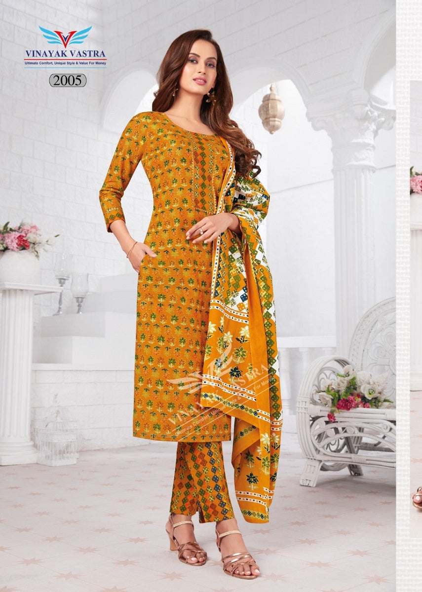 Raaj Kanya Vol 1 Vinayak Vastra Cotton Dress Material Manufacturer Gujarat