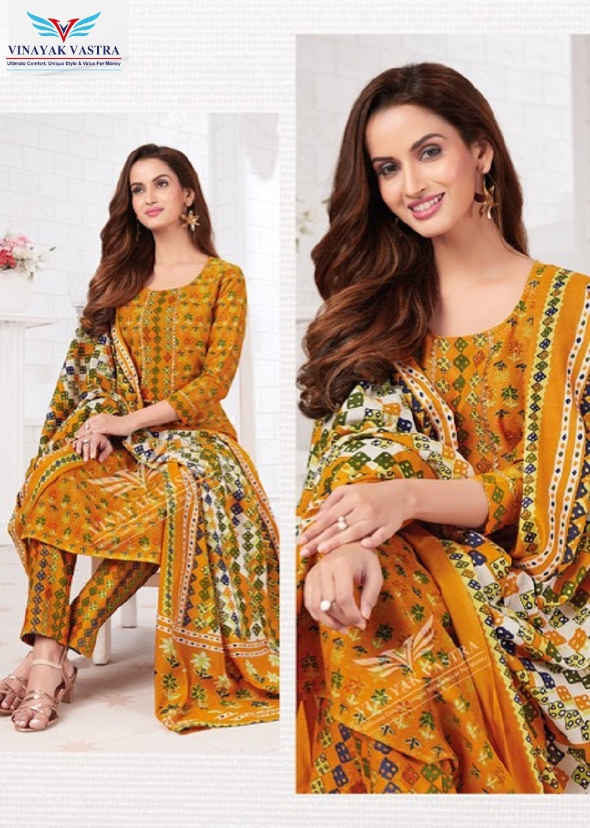 Raaj Kanya Vol 1 Vinayak Vastra Cotton Dress Material Manufacturer Gujarat