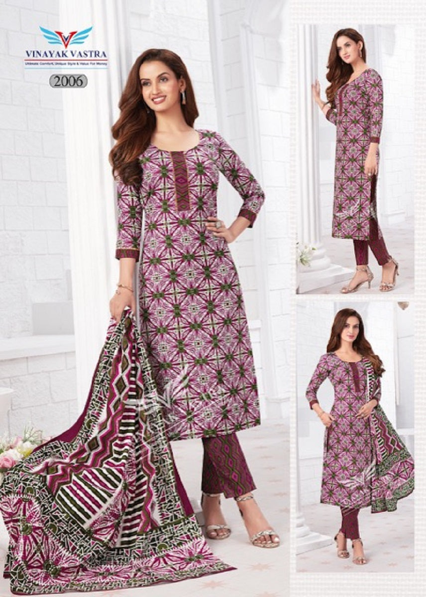 Raaj Kanya Vol 1 Vinayak Vastra Cotton Dress Material Manufacturer Gujarat