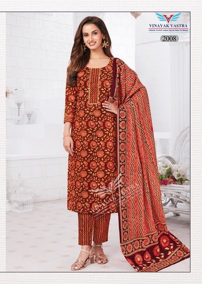 Raaj Kanya Vol 1 Vinayak Vastra Cotton Dress Material Manufacturer Gujarat