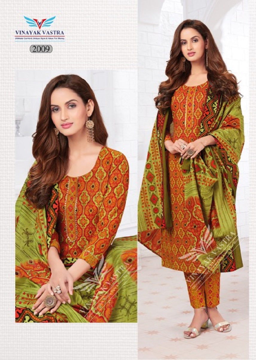 Raaj Kanya Vol 1 Vinayak Vastra Cotton Dress Material Manufacturer Gujarat