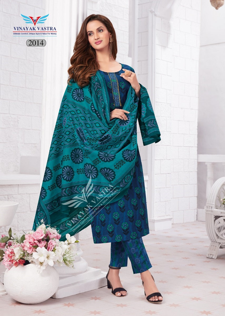 Raaj Kanya Vol 1 Vinayak Vastra Cotton Dress Material Manufacturer Gujarat