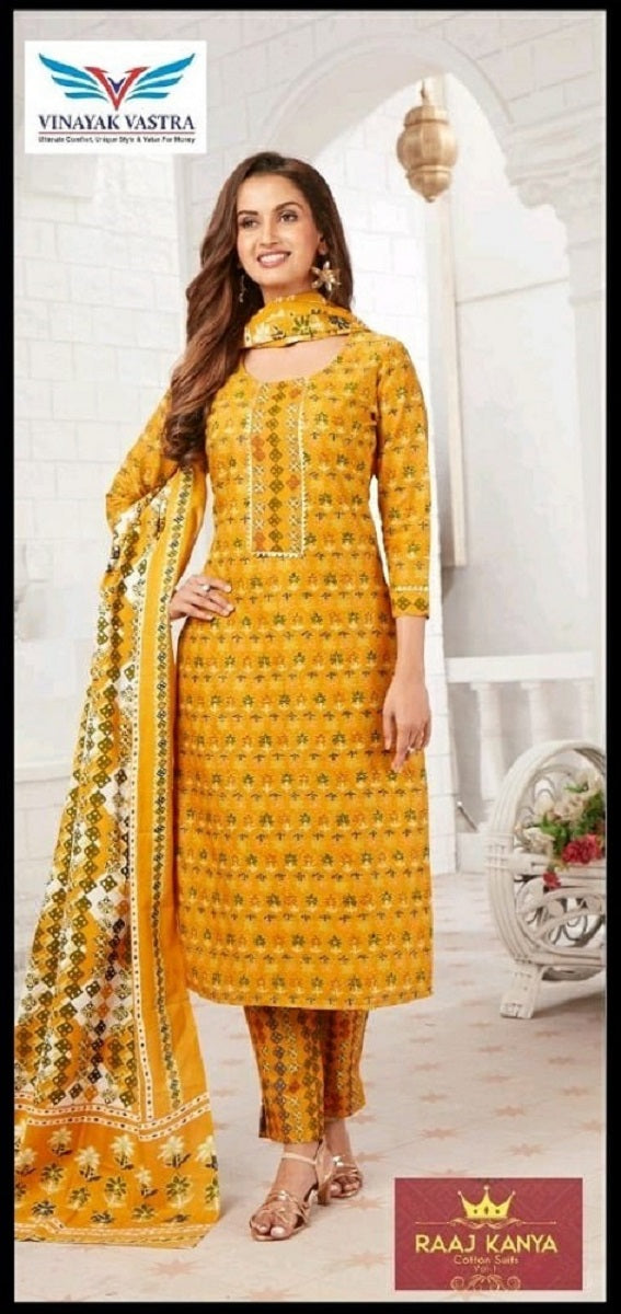 Raaj Kanya Vol 1 Vinayak Vastra Cotton Dress Material Manufacturer Gujarat