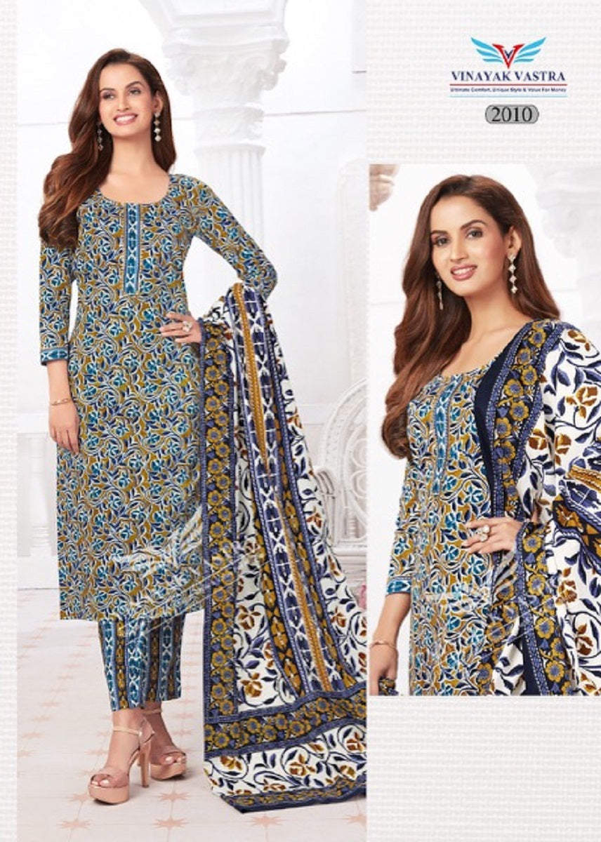 Raaj Kanya Vol 1 Vinayak Vastra Cotton Dress Material Manufacturer Gujarat