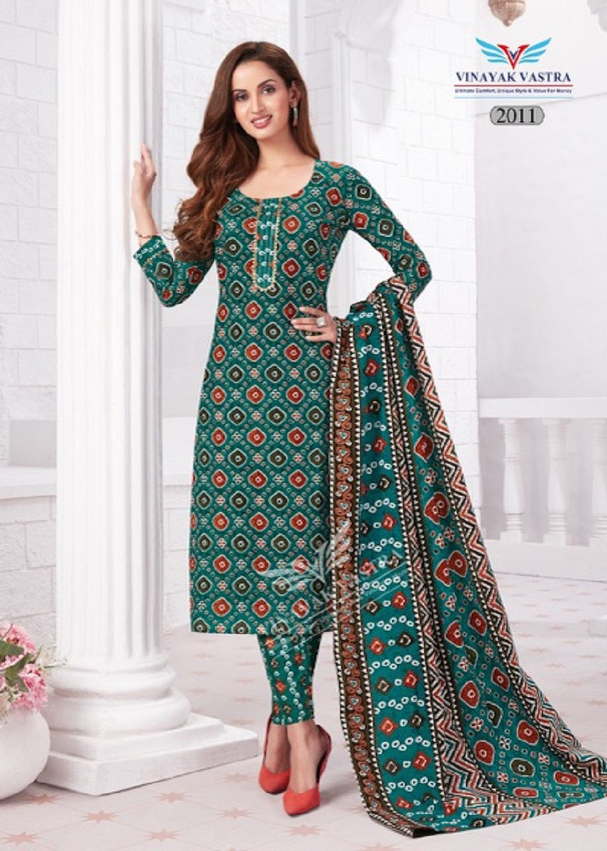 Raaj Kanya Vol 1 Vinayak Vastra Cotton Dress Material Manufacturer Gujarat