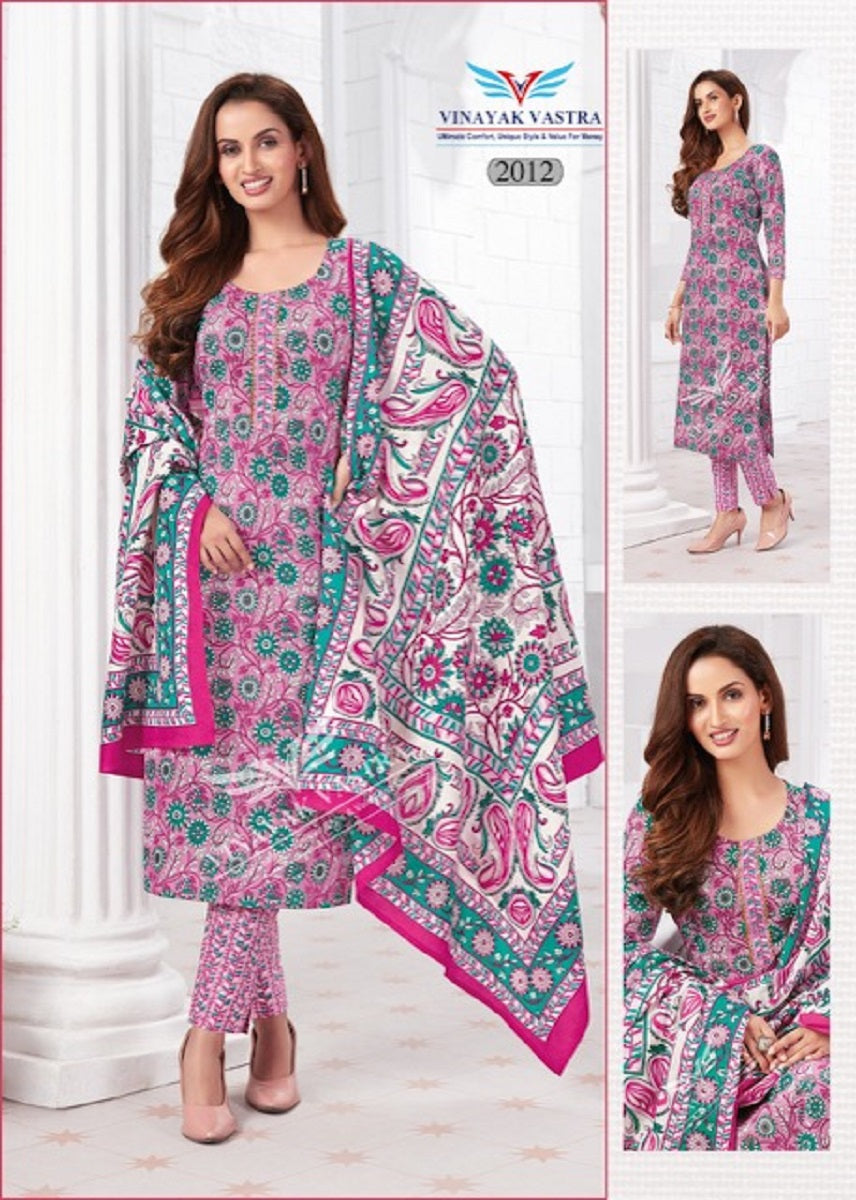 Raaj Kanya Vol 1 Vinayak Vastra Cotton Dress Material Manufacturer Gujarat