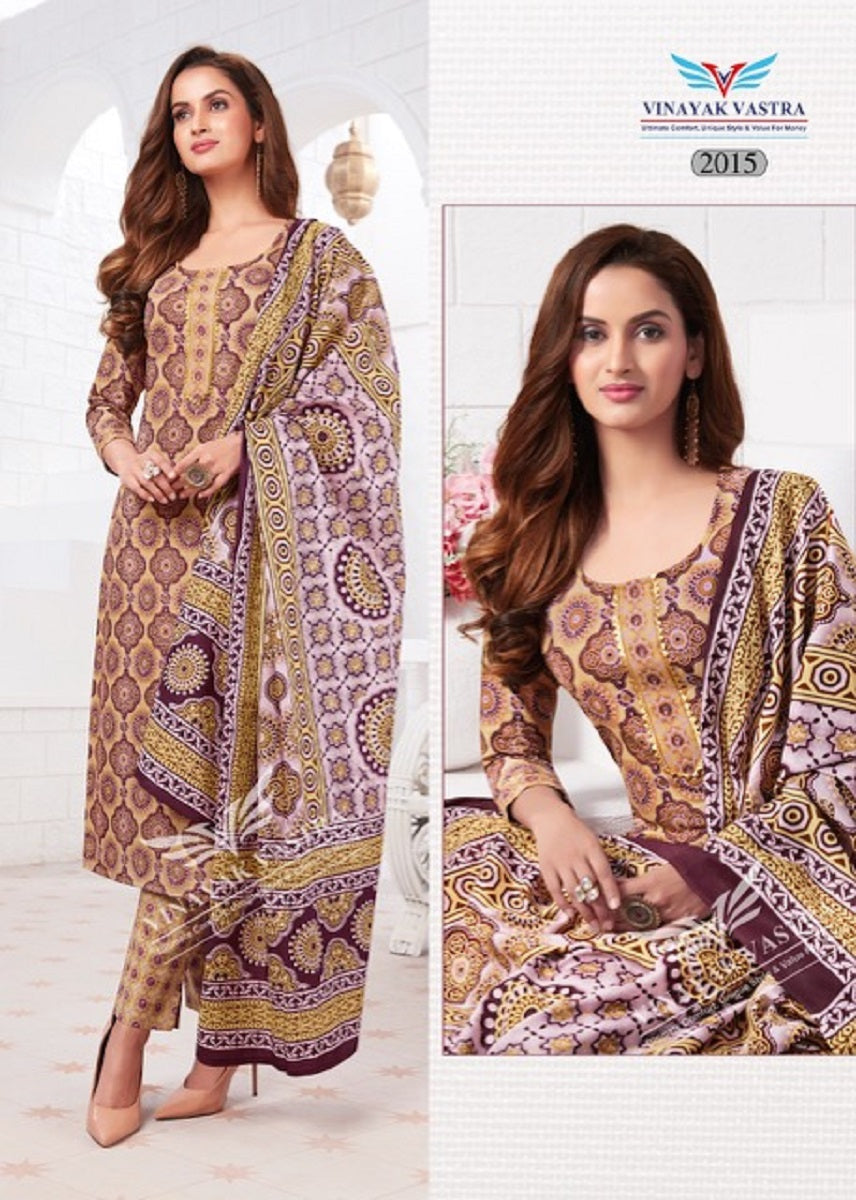 Raaj Kanya Vol 1 Vinayak Vastra Cotton Dress Material Manufacturer Gujarat