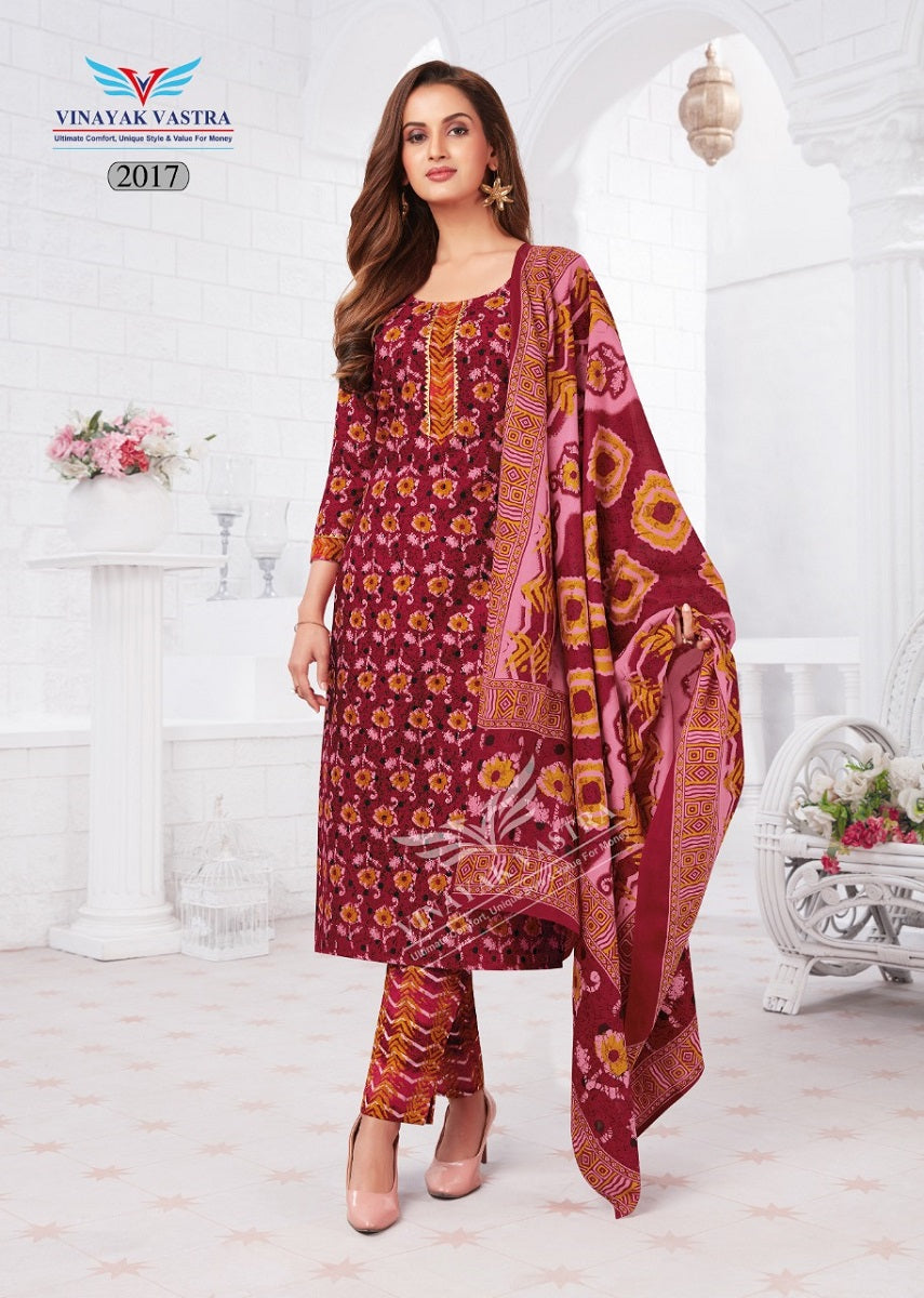Raaj Kanya Vol 1 Vinayak Vastra Cotton Dress Material Manufacturer Gujarat