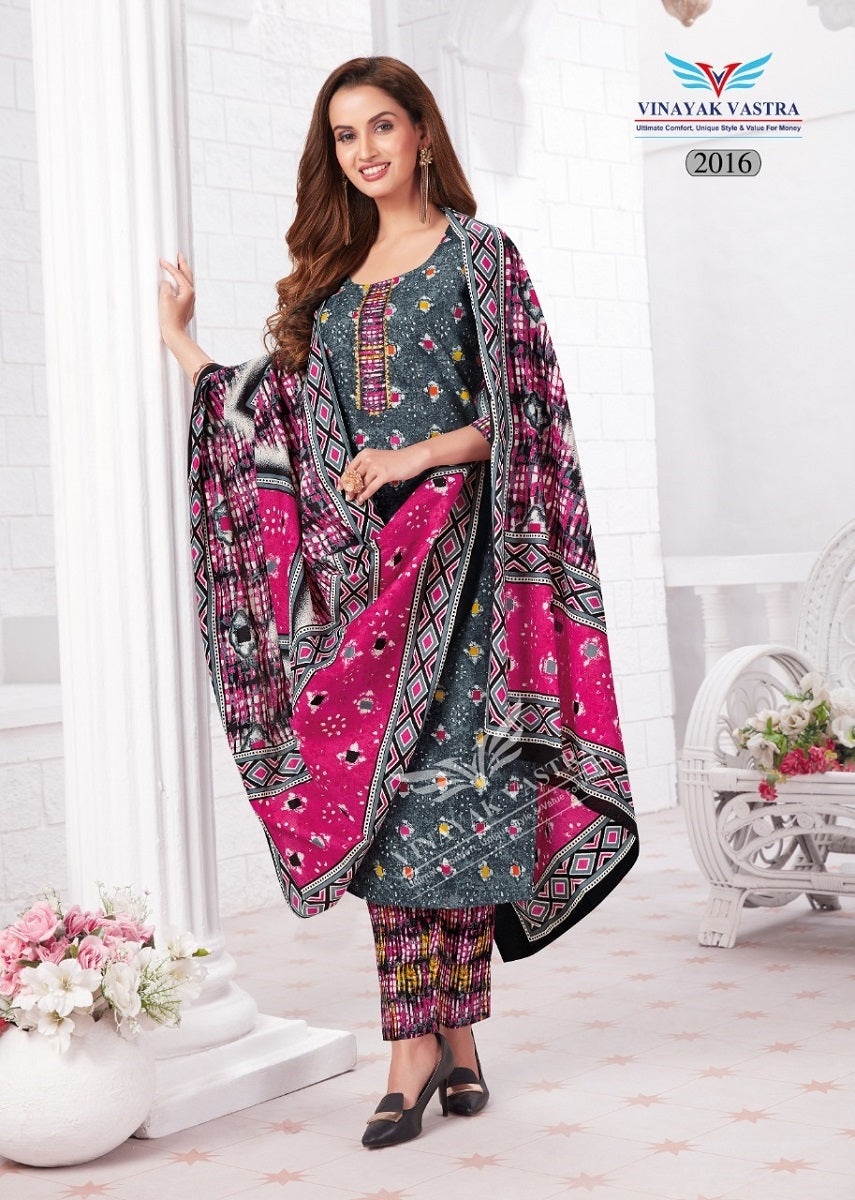 Raaj Kanya Vol 1 Vinayak Vastra Cotton Dress Material Manufacturer Gujarat