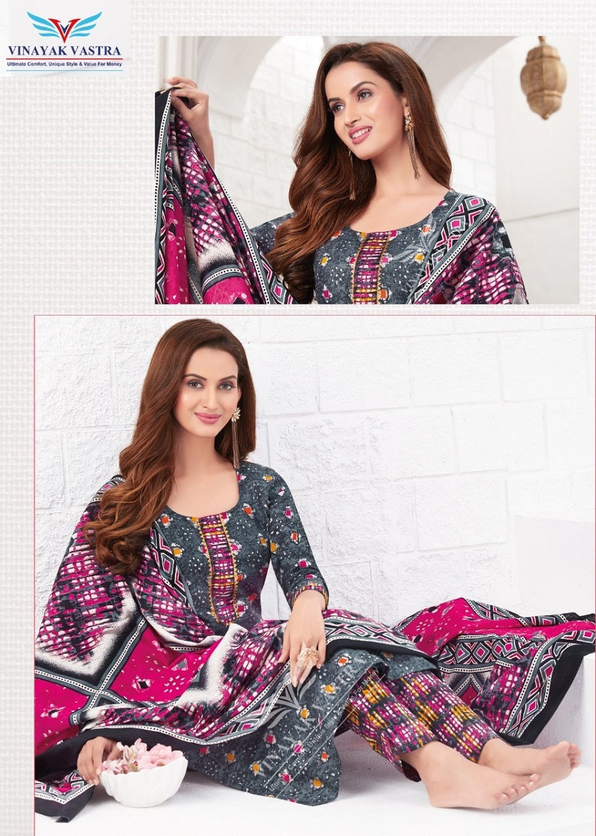 Raaj Kanya Vol 1 Vinayak Vastra Cotton Dress Material Manufacturer Gujarat