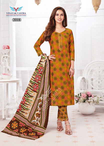 Raaj Kanya Vol 1 Vinayak Vastra Cotton Dress Material Manufacturer Gujarat