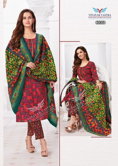 Raaj Kanya Vol 1 Vinayak Vastra Cotton Dress Material Manufacturer Gujarat