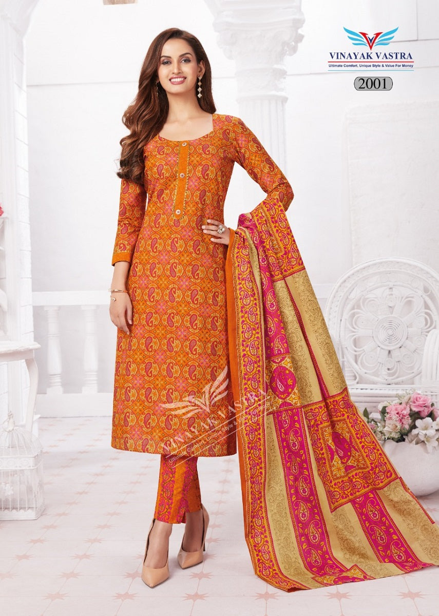 Raaj Kanya Vol 1 Vinayak Vastra Cotton Dress Material Manufacturer Gujarat