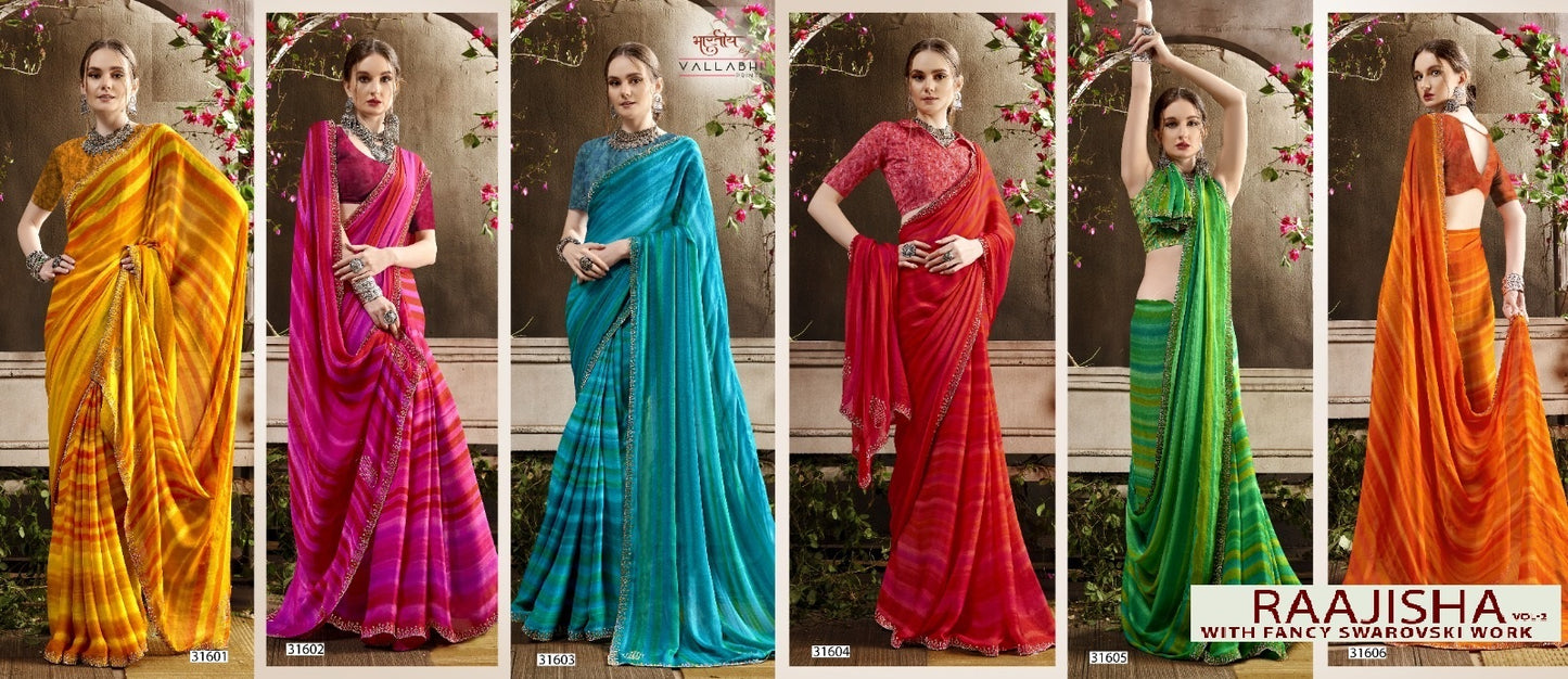 Raajisha Vol 2 Vallabhi Prints Georgette Sarees Supplier Ahmedabad