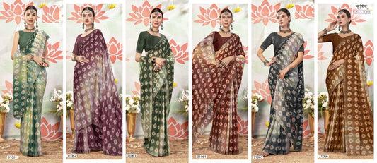 Raami Vol 4 Vallabhi Prints Georgette Sarees Manufacturer Ahmedabad