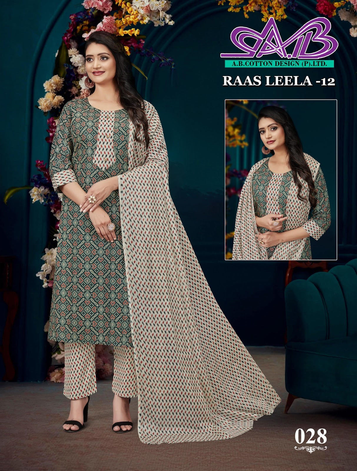 Raas Leela 12 Ab Pure Cotton Readymade Pant Style Suits Wholesaler Gujarat