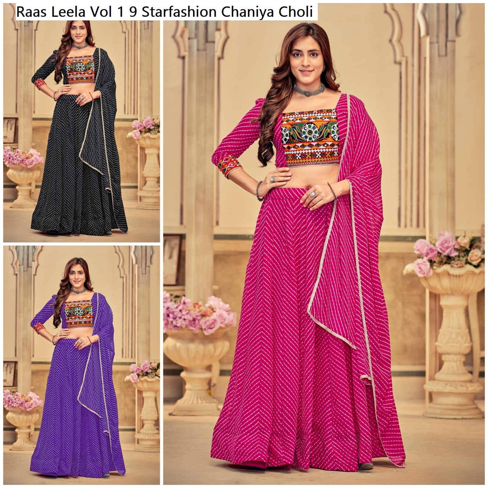 Raas Leela Vol 1 9 Starfashion Georgette Chaniya Choli Supplier