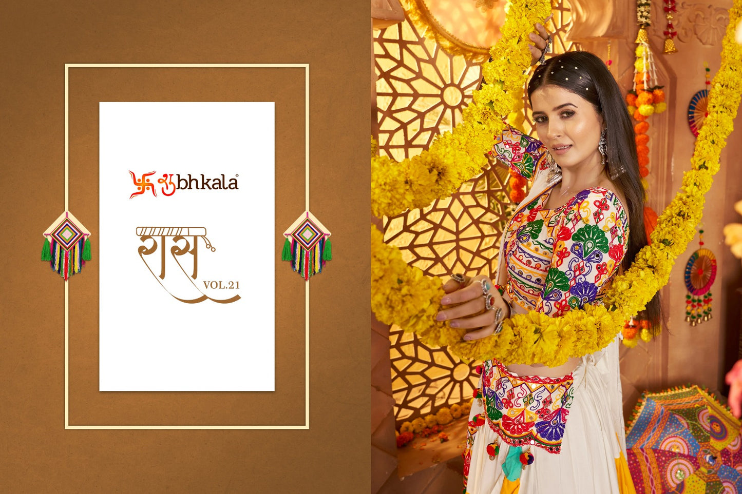 Raas Vol 21 Navratri 2025 Shubhkala Viscose Cotton Chaniya Choli Wholesaler Gujarat