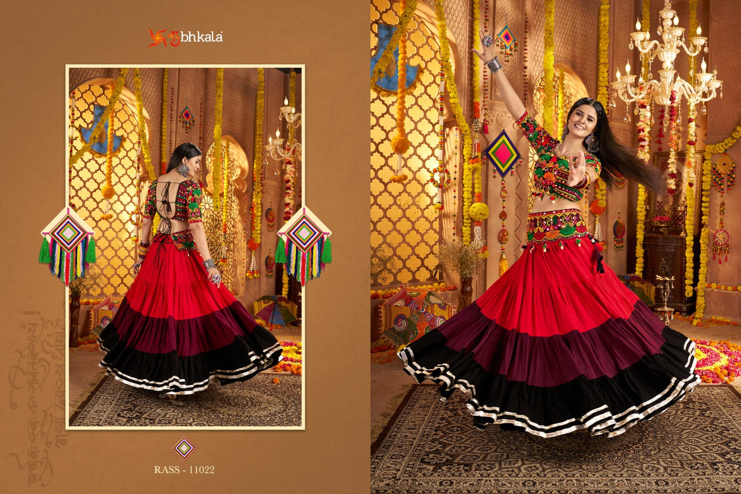 Raas Vol 21 Navratri 2025 Shubhkala Viscose Cotton Chaniya Choli Wholesaler Gujarat