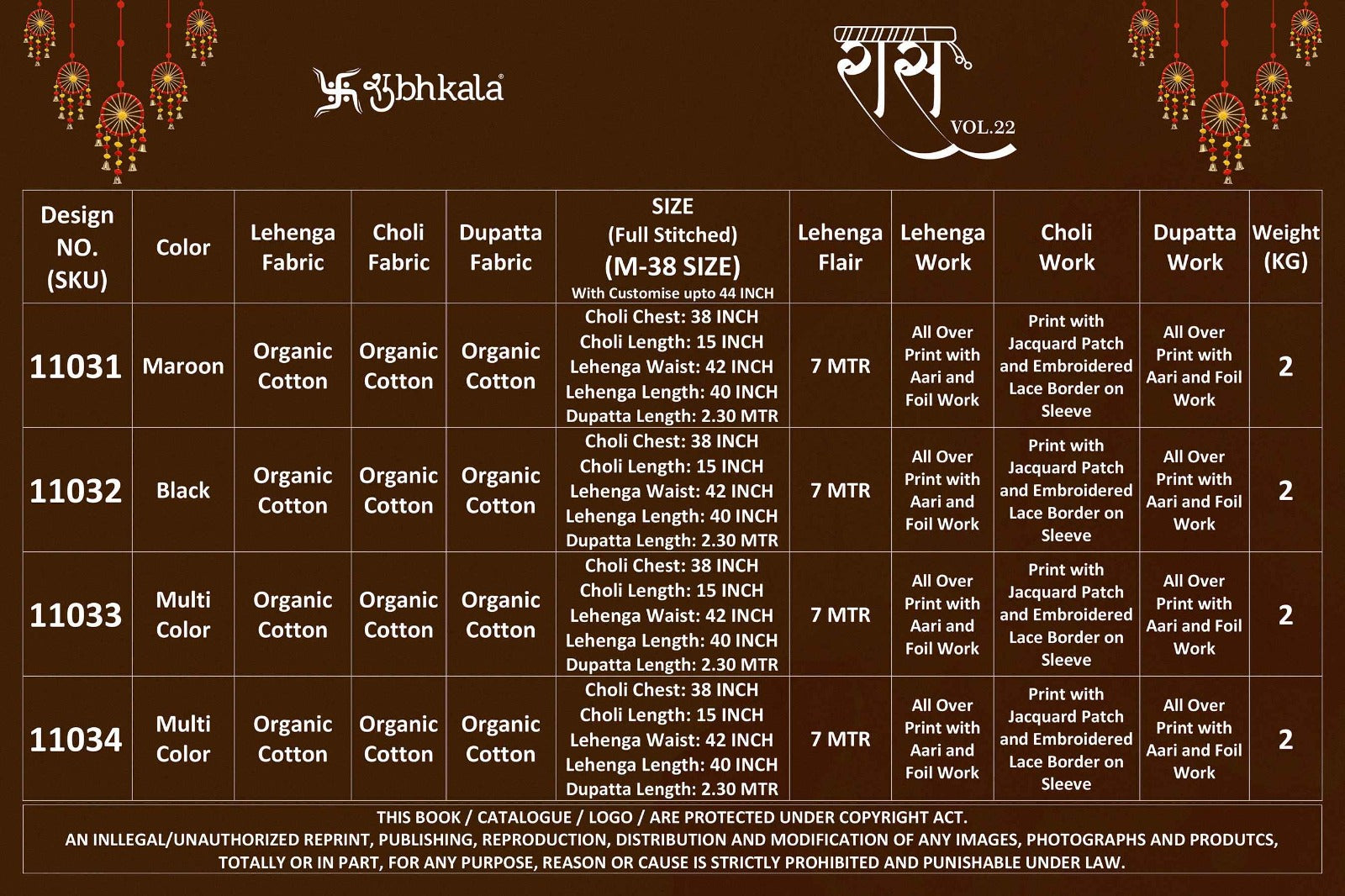 Raas Vol 22 Navratri 2025 Shubhkala Organic Cotton Chaniya Choli Exporter Gujarat