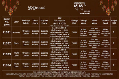 Raas Vol 22 Navratri 2025 Shubhkala Organic Cotton Chaniya Choli Exporter Gujarat