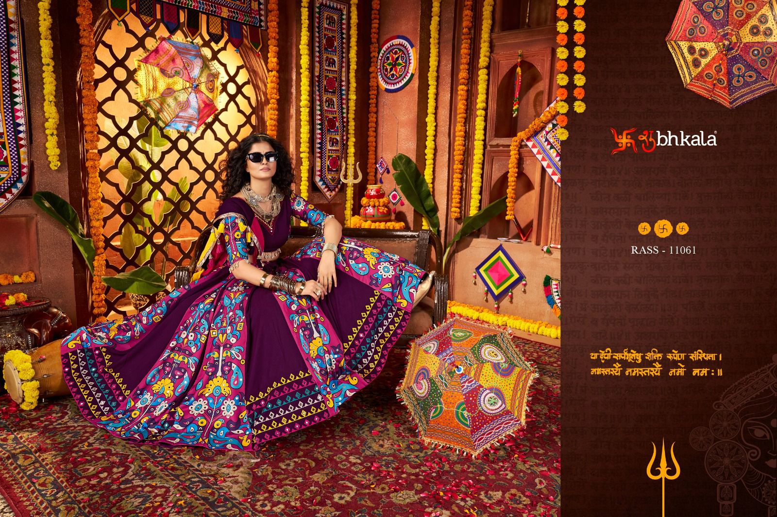 Raas Vol 25 Navratri 2025 Shubhkala Viscose Cotton Chaniya Choli Manufacturer