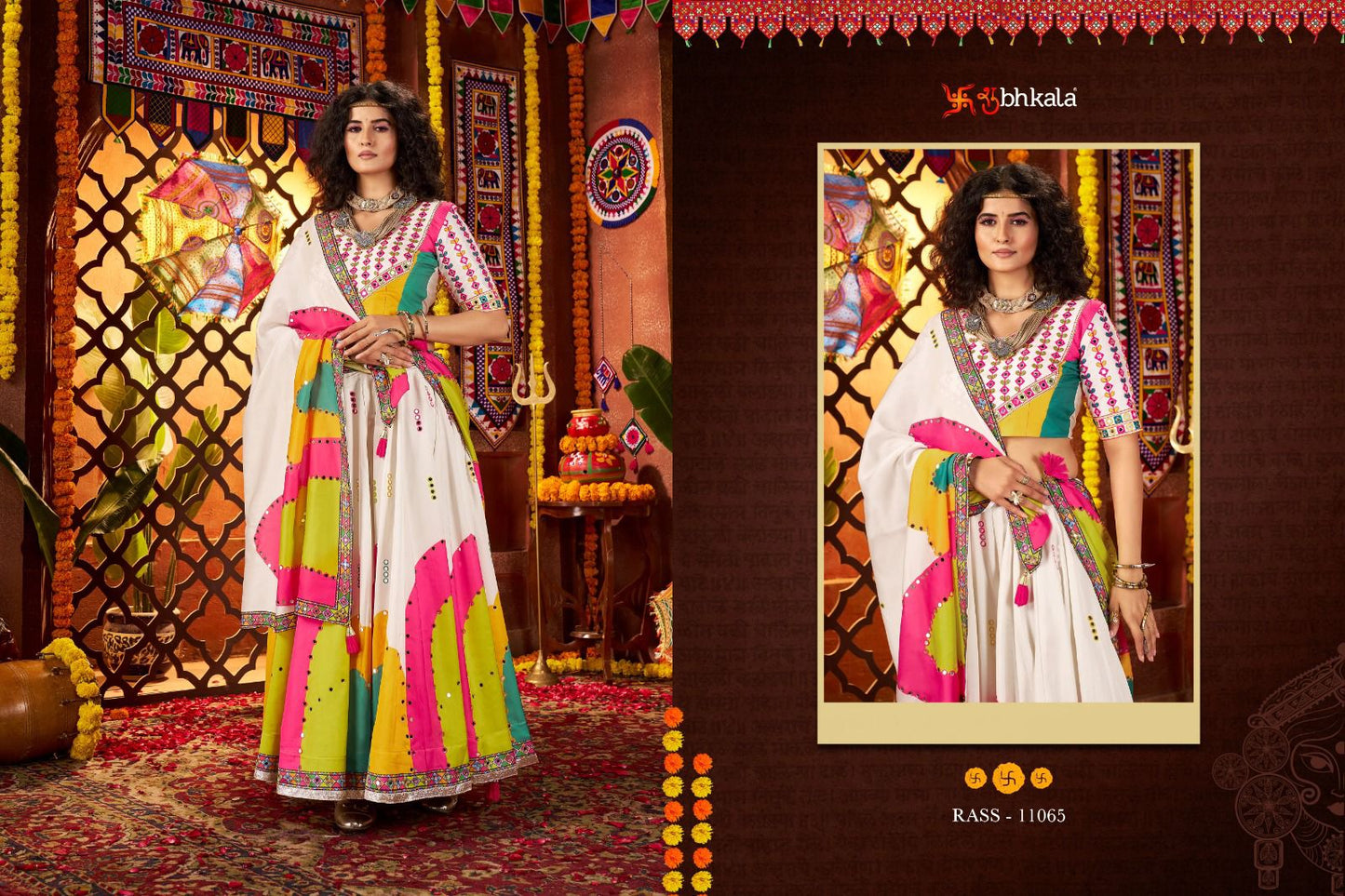 Raas Vol 25 Navratri 2025 Shubhkala Viscose Cotton Chaniya Choli Manufacturer