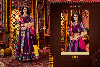 Raas Vol 25 Navratri 2025 Shubhkala Viscose Cotton Chaniya Choli Manufacturer