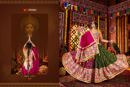 Raas Vol 26 Navratri 2025 Shubhkala Viscose Cotton Chaniya Choli Wholesaler Gujarat