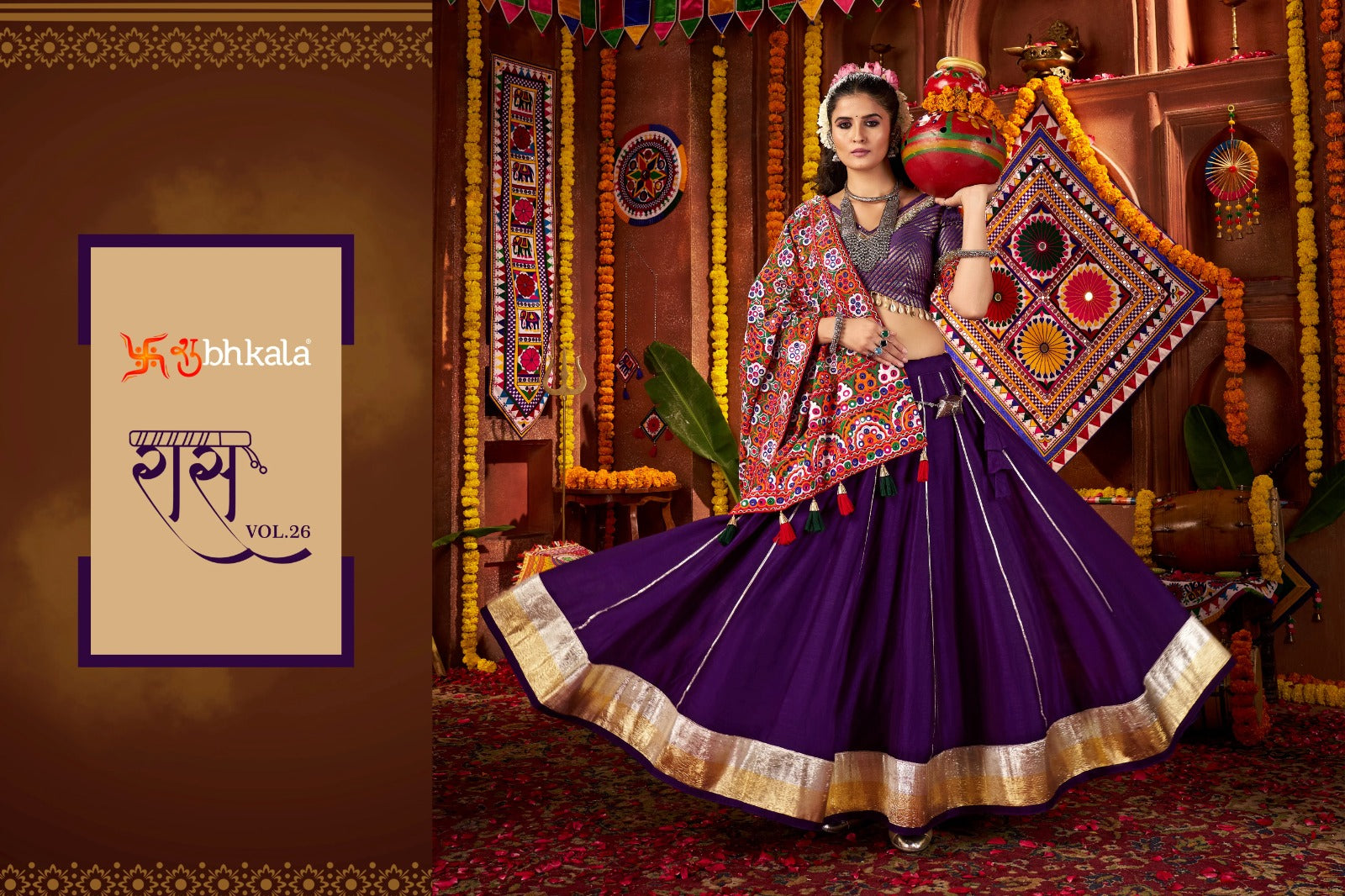 Raas Vol 26 Navratri 2025 Shubhkala Viscose Cotton Chaniya Choli Wholesaler Gujarat