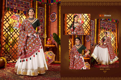 Raas Vol 26 Navratri 2025 Shubhkala Viscose Cotton Chaniya Choli Wholesaler Gujarat