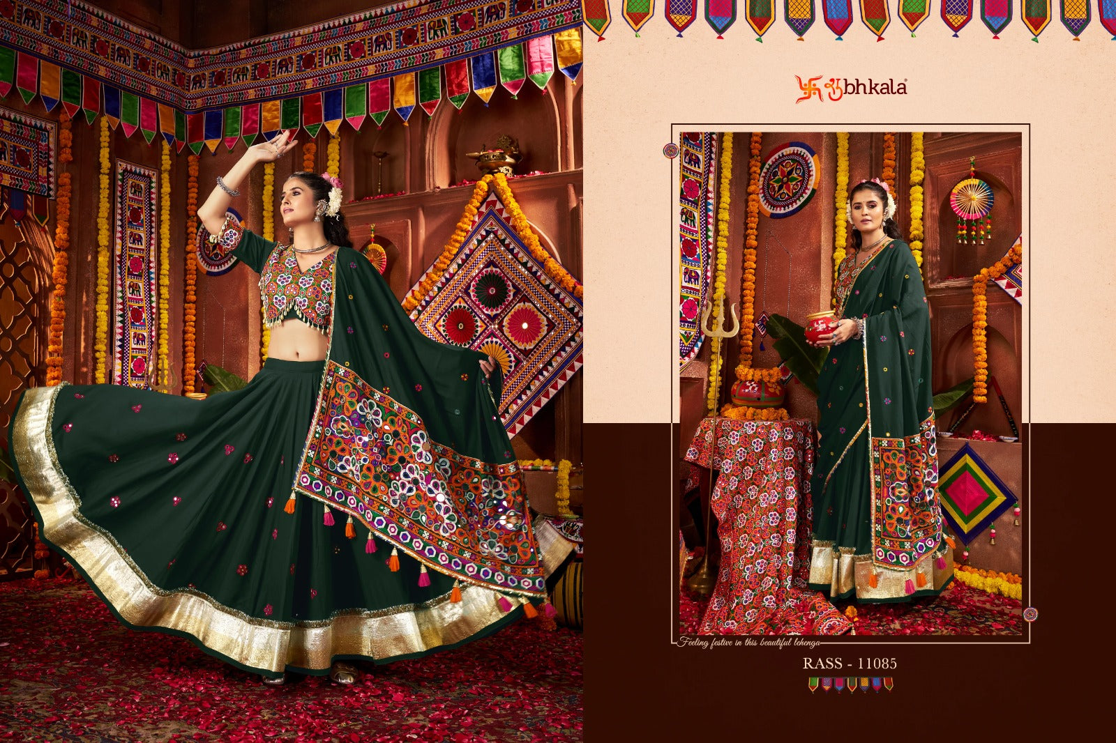 Raas Vol 27 Navratri 2025 Shubhkala Viscose Cotton Chaniya Choli Supplier Gujarat