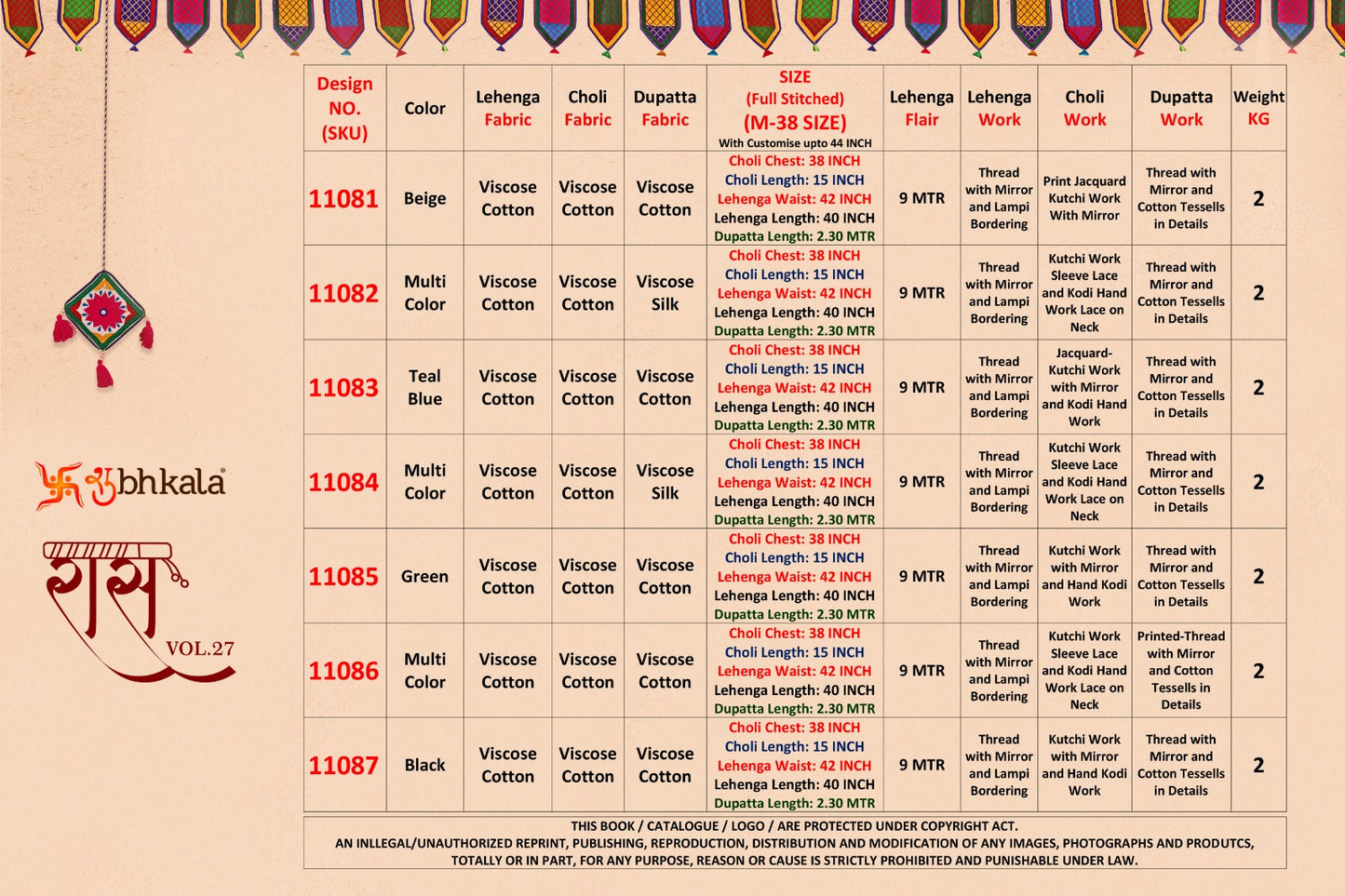 Raas Vol 27 Navratri 2025 Shubhkala Viscose Cotton Chaniya Choli Supplier Gujarat