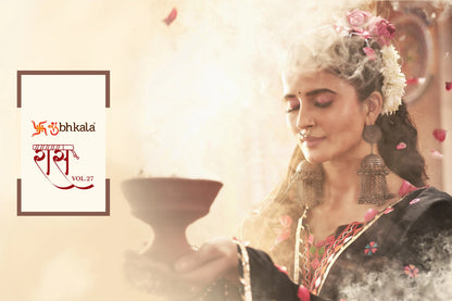 Raas Vol 27 Navratri 2025 Shubhkala Viscose Cotton Chaniya Choli Supplier Gujarat