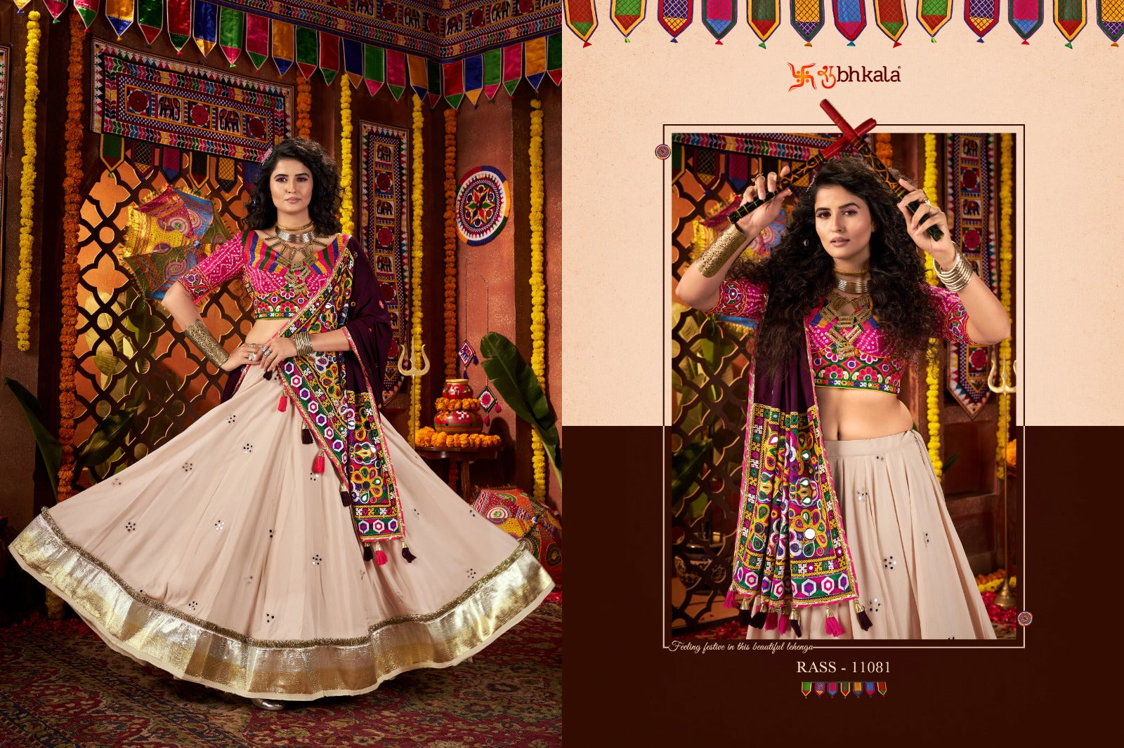 Raas Vol 27 Navratri 2025 Shubhkala Viscose Cotton Chaniya Choli Supplier Gujarat