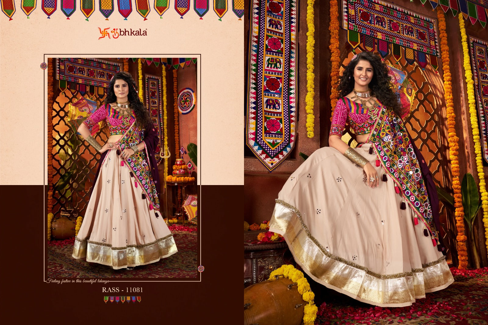 Raas Vol 27 Navratri 2025 Shubhkala Viscose Cotton Chaniya Choli Supplier Gujarat