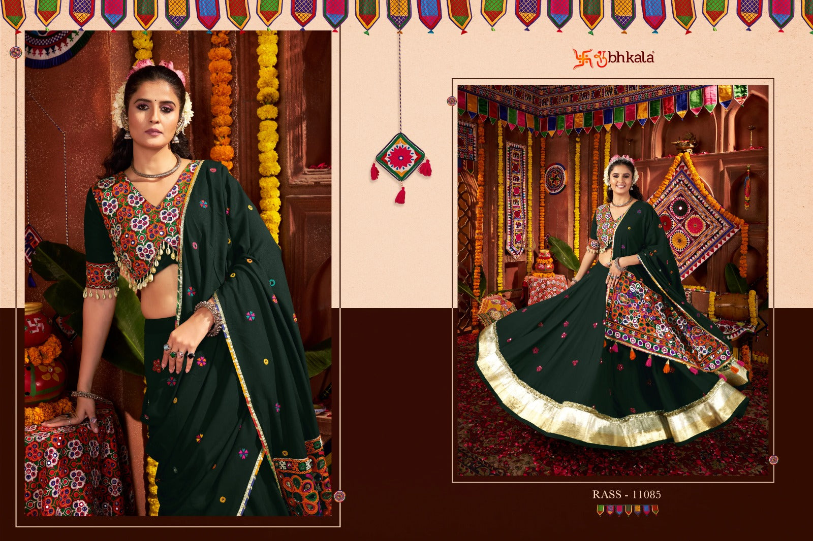 Raas Vol 27 Navratri 2025 Shubhkala Viscose Cotton Chaniya Choli Supplier Gujarat