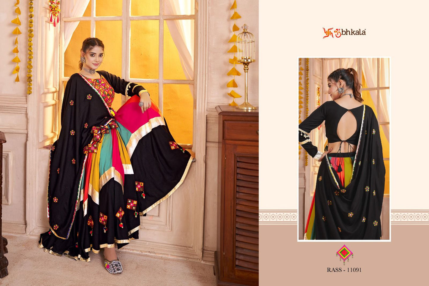 Raas Vol 28 Navratri 2025 Shubhkala Viscose Cotton Chaniya Choli Wholesaler