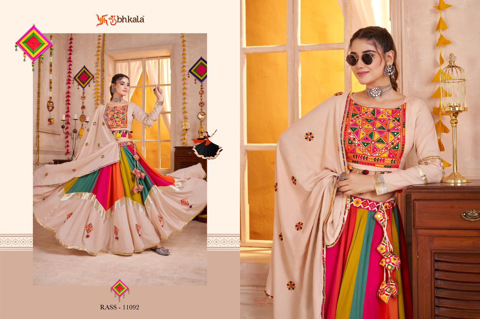 Raas Vol 28 Navratri 2025 Shubhkala Viscose Cotton Chaniya Choli Wholesaler