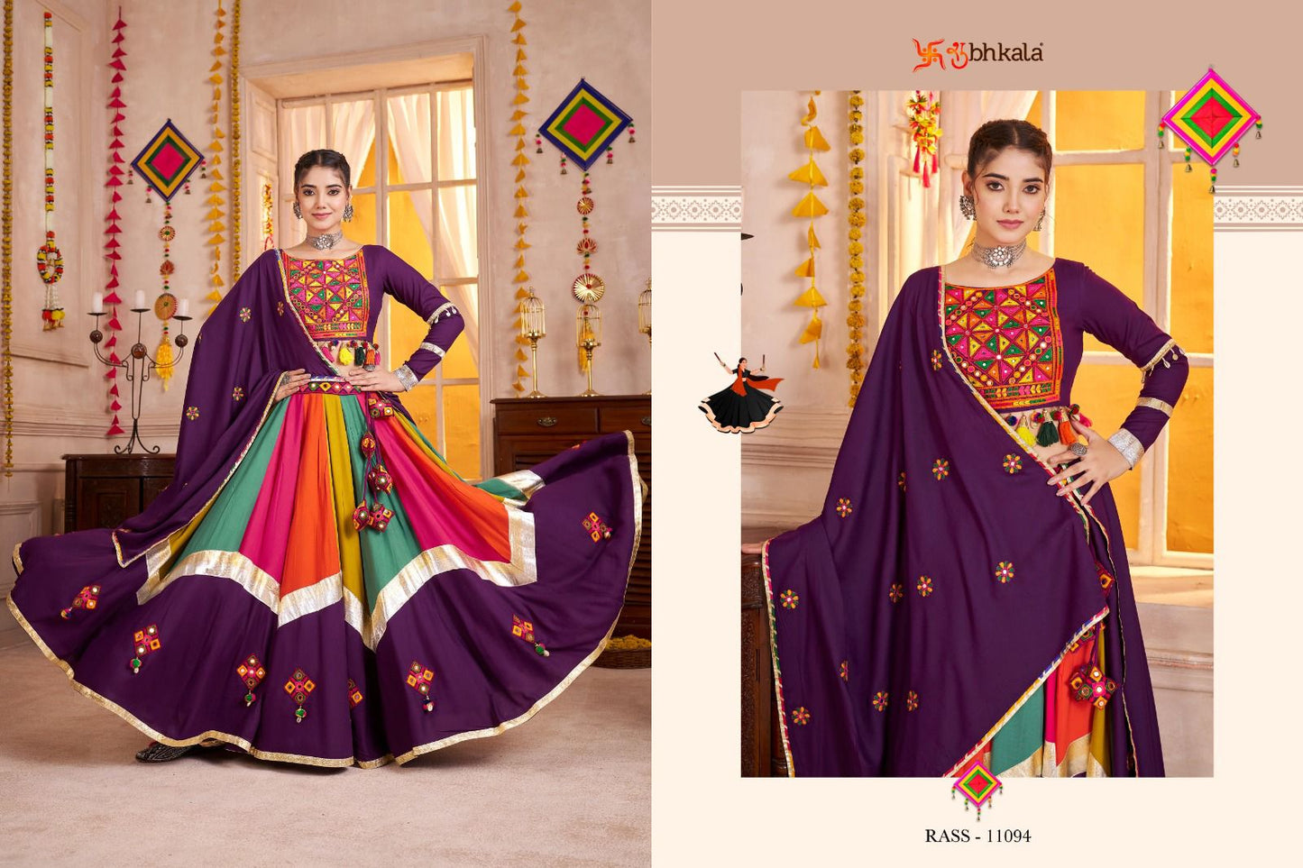 Raas Vol 28 Navratri 2025 Shubhkala Viscose Cotton Chaniya Choli Wholesaler
